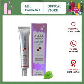 Kem Dưỡng Melasma-x 3D whitening clinic cream