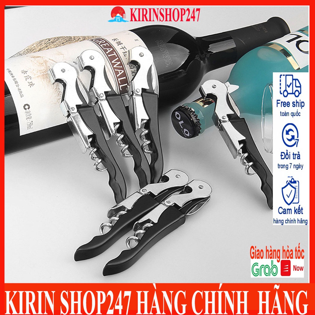 Dụng cụ mở nắp rượu vang, nắp chai tiện lợi