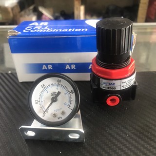 Van Điều Áp Khí Nén AIRTAC AR2000