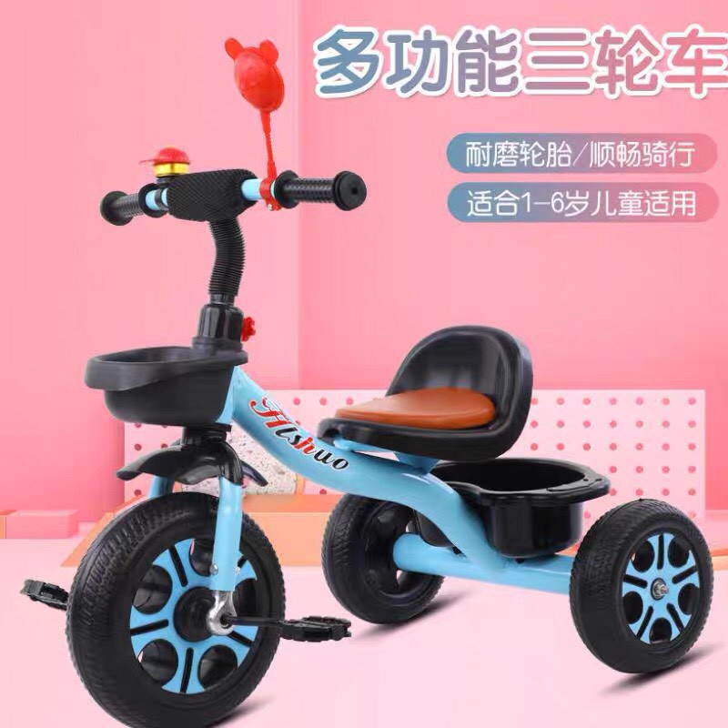 Xe Đạp 3 Bánh Ghế Da Cho Bé Từ 2 Đến 5 Tuổi Có Giỏ Và Hộp Đựng Đồ Cao Cấp