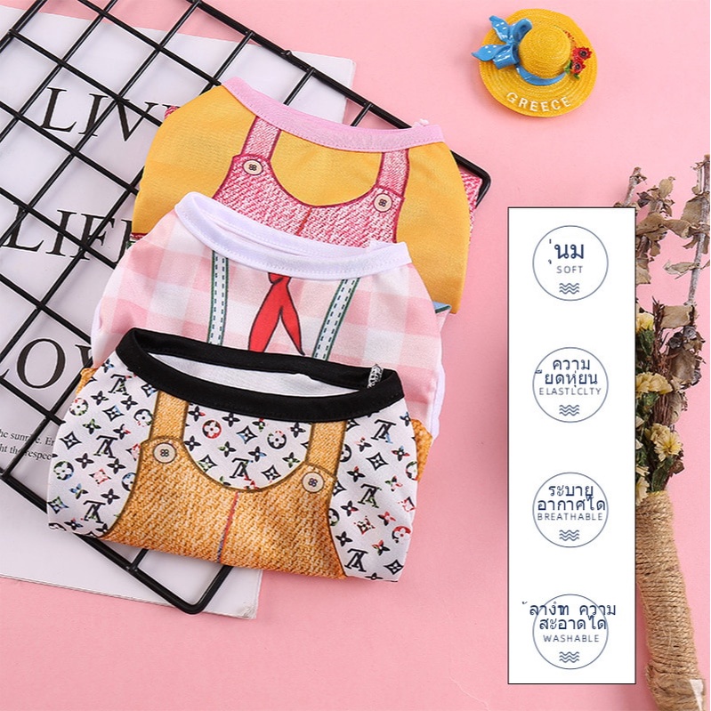 Áo Thun Hoạt Hình Dễ Thương Dành Cho Thú Cưng Chó Chihuahua Cỡ Nhỏ Mới