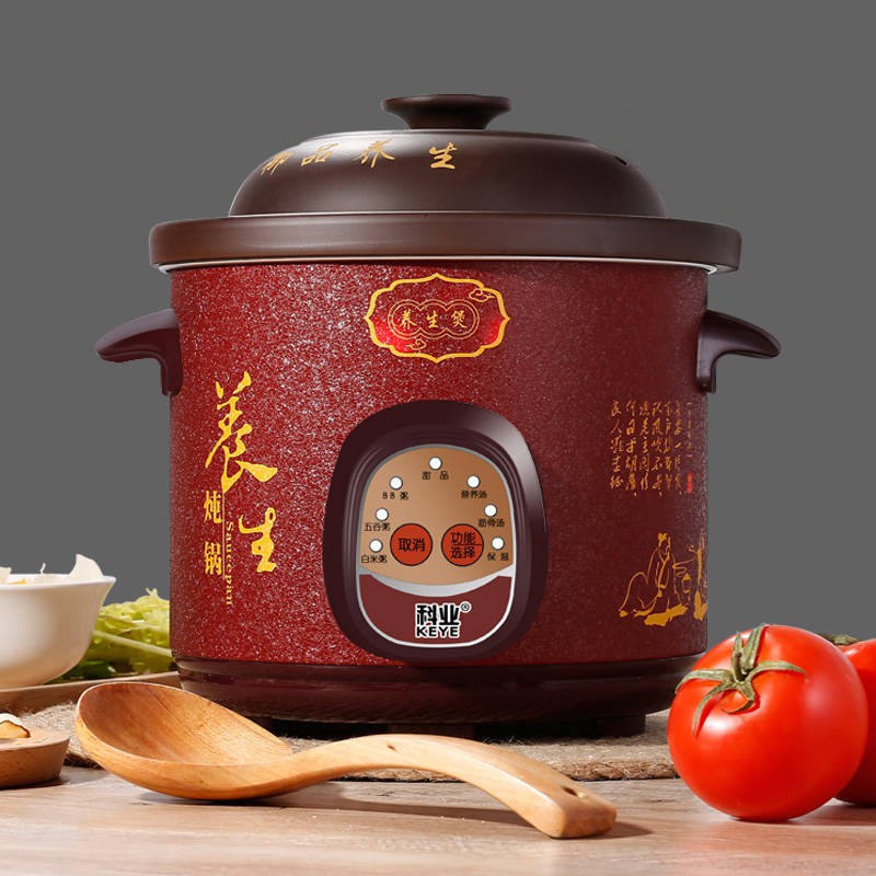 Nồi cơm điện gốm sứ bảo dưỡng sức khỏe hoàn toàn tự động Trang Chủ Điện năng
