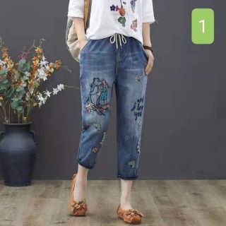 Quần bò thêu cao cấp