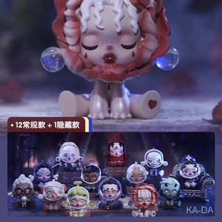 Đồ Chơi Mô Hình Nhân Vật Skullpanda Melin Castle Phong Cách POPMART Nổi Tiếng