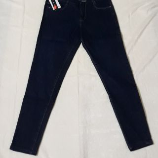 Quần jeans nữ big size.