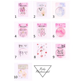 Gương Mini Hình Heo Cute- G3