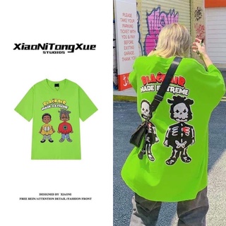 { Hàng trả oder } Áo phông xiao