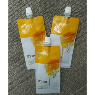 [ Thanh lý ] 1 gói Mặt nạ ngủ Aritaum Honey