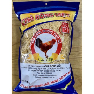 Chà bông thịt gà Chà Bông Việt gói 500g