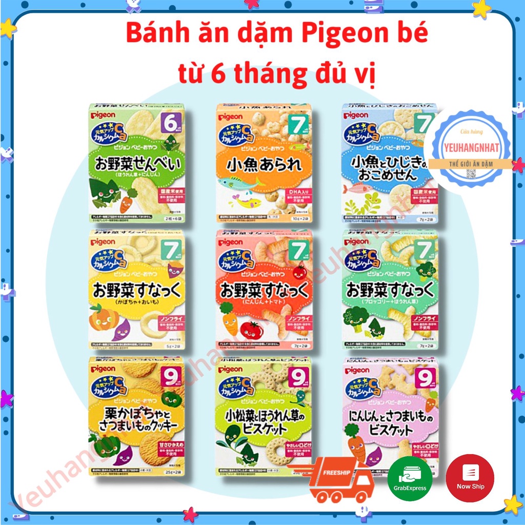 Bánh ăn dặm pigeon Nhật Bản cho bé 6 - 9 tháng tuổi hoá đơn đầy đủ