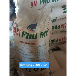 Phân Ure Phú Mỹ (1ký) ( bao 50ký)