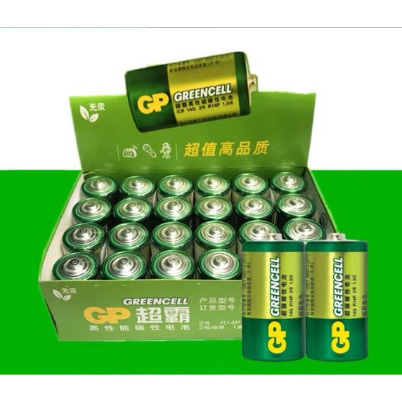 Pin GP🍁Pin Trung C🍁