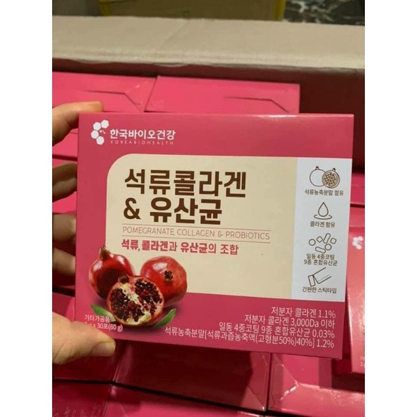 BỘT COLLAGEN UỐNG LỰU ĐỎ HÀN QUỐC (chính hãng)