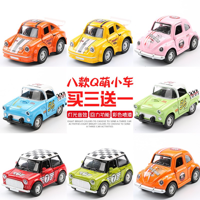 Children's car toy model Boy Q version painted toy car simulation car model orna