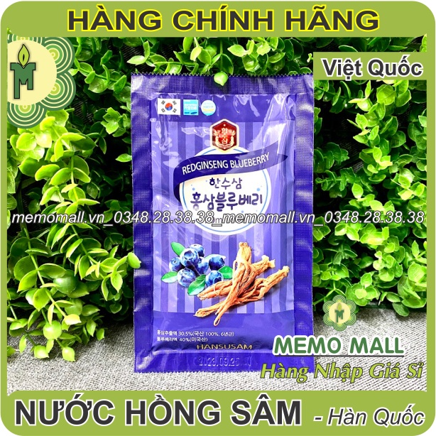 NƯỚC HỒNG SÂM HÀN QUỐC ngon và giải khát