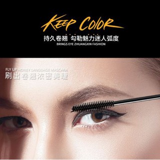 Chuốt mi làm cong dài mi Rorec Keep Color