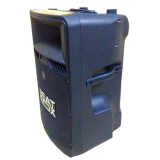 Loa kéo Acnos Beatbox KB50U
