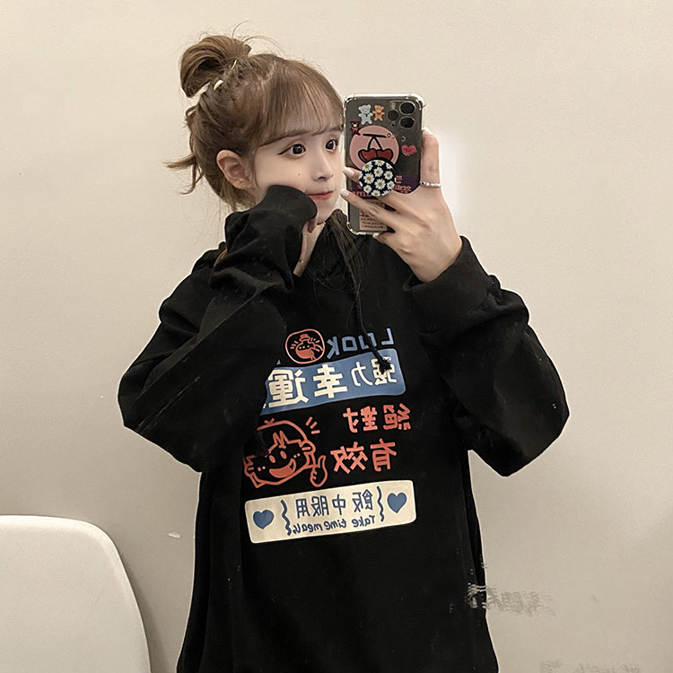 Áo Hoodie Tay Dài Dáng Rộng Phong Cách Hàn Quốc 2021