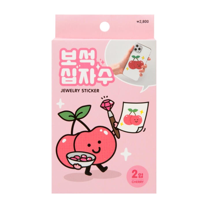 Sticker Đính Đá ARTBOX Hàn Quốc Hình Quả Anh Đào DIY