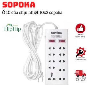 Ổ cắm điện 10 lỗ cắm sopoka 6m, ổ điện chịu nhiệt, chống va đập tốt