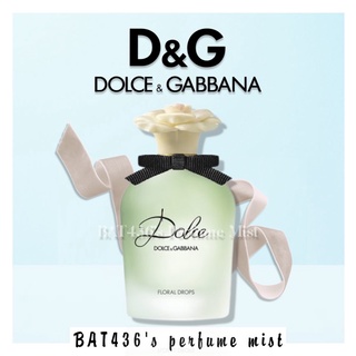 -𝗡𝗲𝘄- nước hoa dùng thử d&g dolce 5ml/10ml/20ml