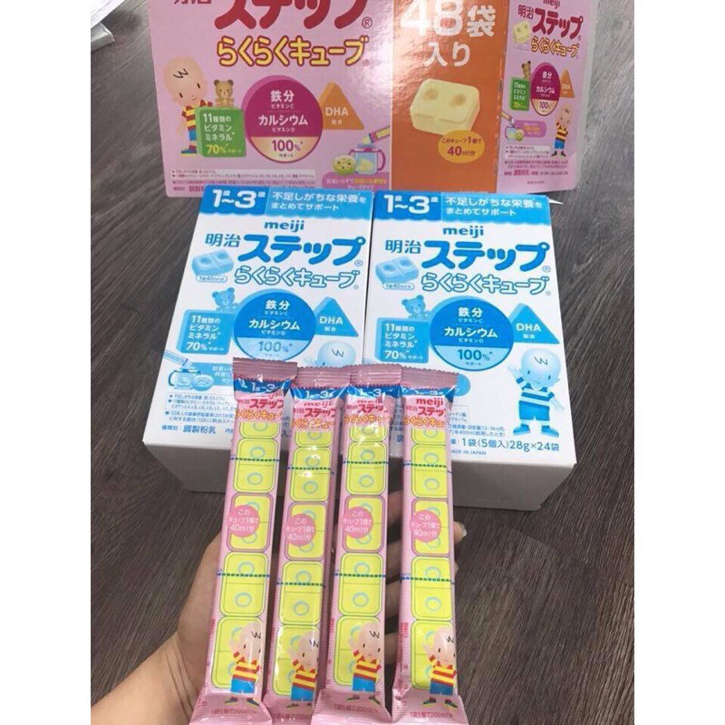 SỮA THANH MEIJI 1-3 HỘP 24 thanh - Nội địa Nhật Bản- CHUẨN