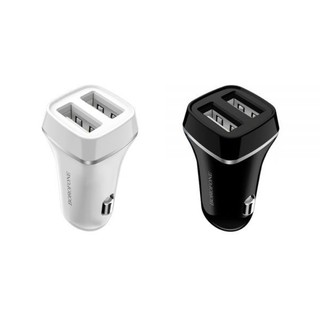 Bộ Cóc Cáp Sạc Xe Hơi BOROFONE BZ2
