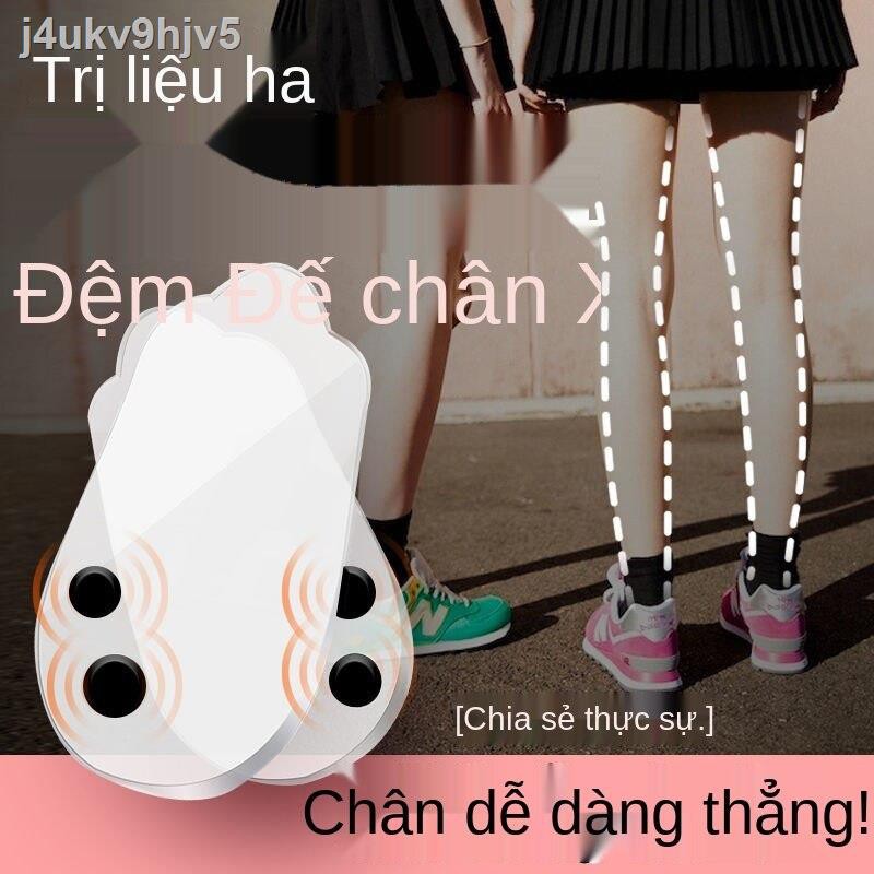 [bán chạy]✙∋> Tấm lót chỉnh chân XO thẳng tạo tác miếng dán gót người lớn valgus bên trong Tám ngoài hình chữ X