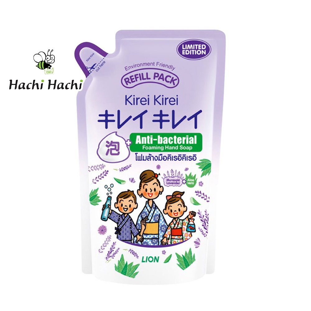 Dung dịch rửa tay Kirei Kirei Lavender 200ml Dạng bọt - Túi refill - Hachi