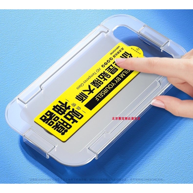 Kính cường lực có khung tự dán cho IP 12/12 Pro, 12 Pro Max, 13, 13 Pro Max chính hãng WK