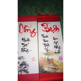 tranh thư pháp theo tên