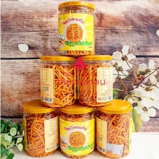 Một lon bim tăm/bim que/ snack que hiệu Mikato Thái Lan chuẩn xịn lon 200g
