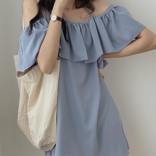 Đầm Nữ 2 Dây Khoét Vai Viền Bèo Đáng Yêu