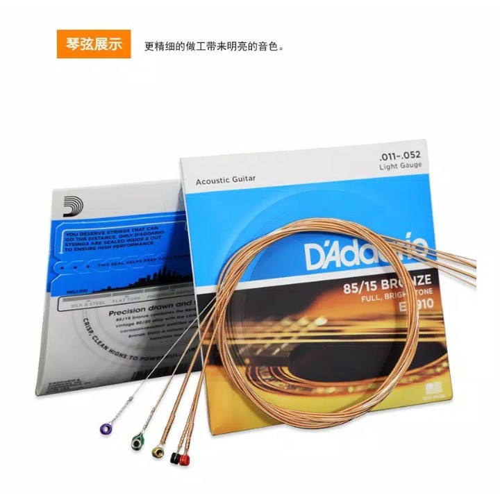 Dây Đàn Guitar D 'addario 0.11 Cho Đàn Guitar Cỡ Vừa 3 / 4 Hoặc Nhỏer Size Vừa