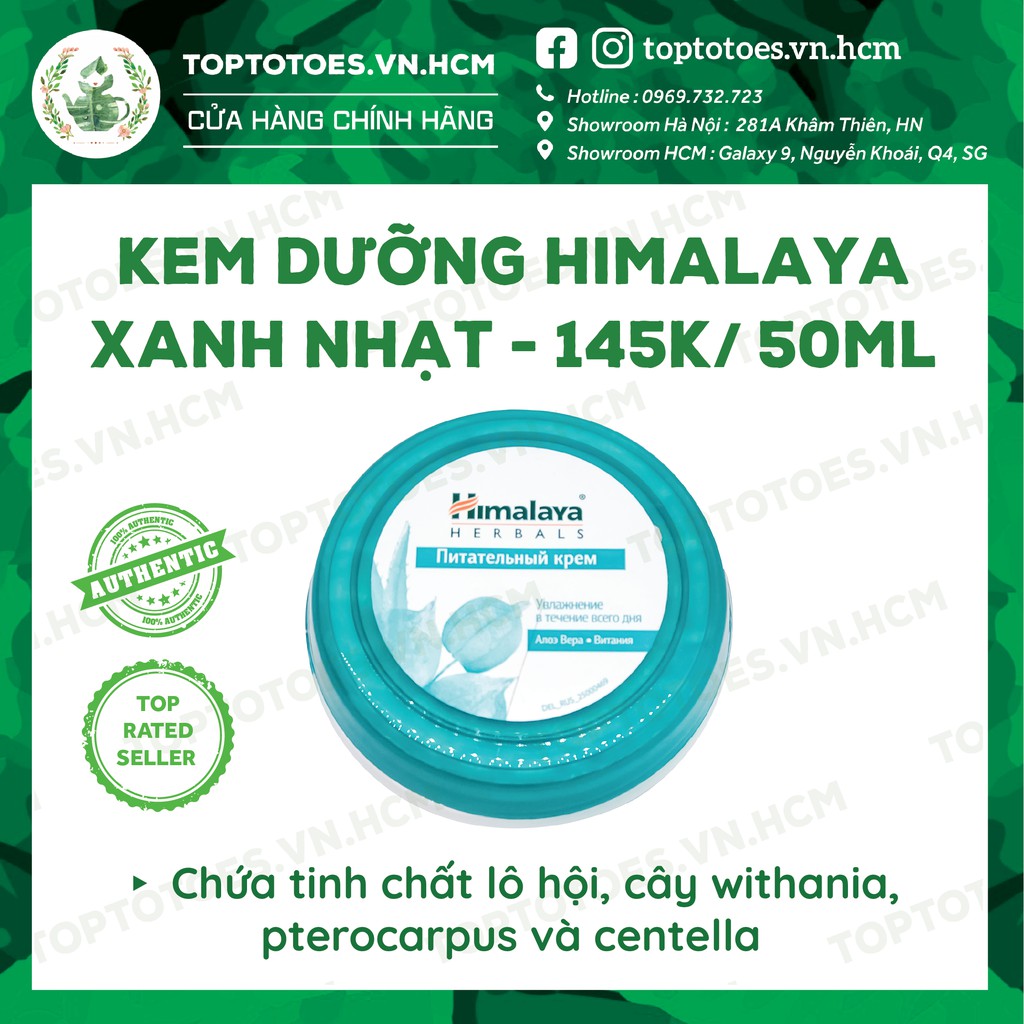 Kem dưỡng Himalaya cho da ẩm mượt