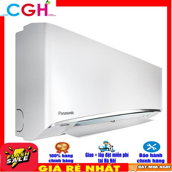 Điều hòa Panasonic 1 chiều inverter 9000Btu CU/CS-XU9UKH-8