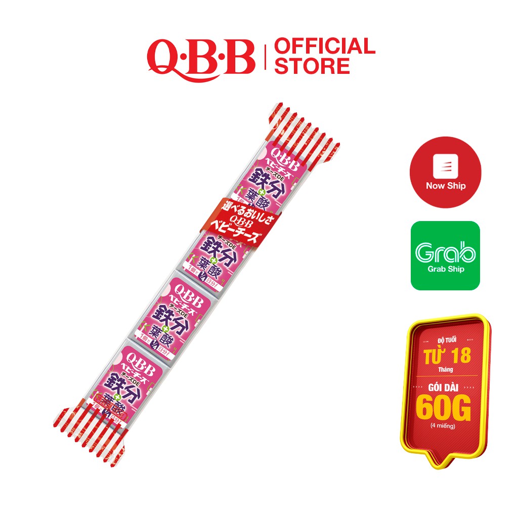 Phô Mai QBB Baby Cheese Cho Bé Từ 18 Tháng Tuổi Trở Lên Bổ Sung Sắt Thanh 60g 4 Miếng 4903308004724