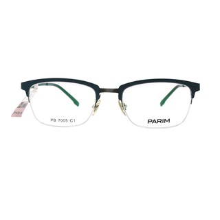 Gọng Kính Parim PB7005