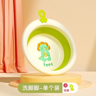 Chậu rửa mặt gấp gọn Ô tô cho bé