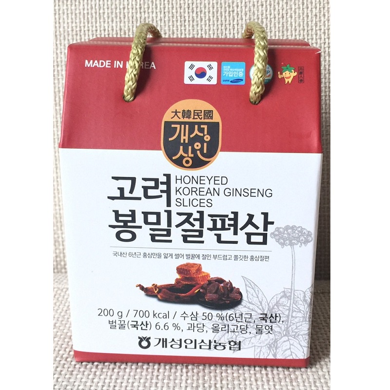 [ Hàng Chuẩn ] Hồng Sâm Thái Lát Tẩm Mật Ong Hongki Hàn Quốc, Hộp Nhựa 200g, Kèm Túi Xách Quà Tặng, Giúp Bồi Bổ Sức Khỏe