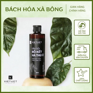 Dầu gội đầu bồ kết cô đặc Bách Hoá Xà Bông dầu gội làm giảm quá trình bạc tóc, giảm rụng tóc, giảm gàu - sp 35