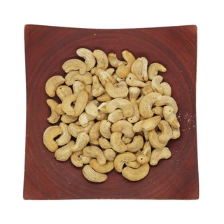 Hạt Điều Rang Muối Hộp 200g - Hello Nuts