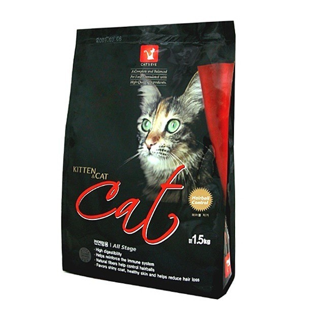 Gói Hạt Ăn Thử 20G Catsrang, Catseye, IQ, Me-O, Minino, Whiskas Nhỏ Gọn  - Bobo Pet Shop Hà Nội