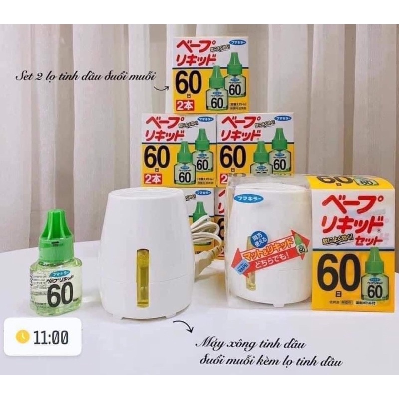 Máy đuổi muỗi và set tinh dầu Nhật