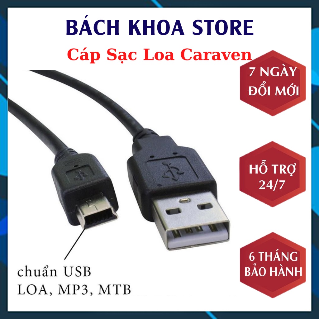 Cáp Sạc Cho Loa Đài Craven 836s/853, Cáp Sạc Hình Thang Siêu Bền