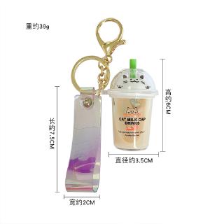 Móc Khóa Hình Ly Trà Sữa Dễ Thương