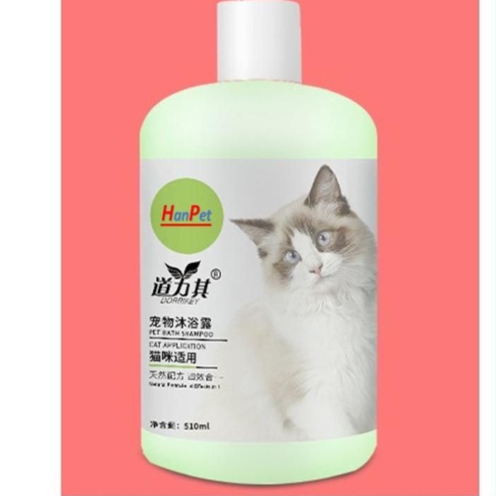 (10 loại)  Sữa Tắm SOS SPA cao cấp phục hồi da và lông dành cho chó mèo. (dùng cho mọi loại chó mèo)