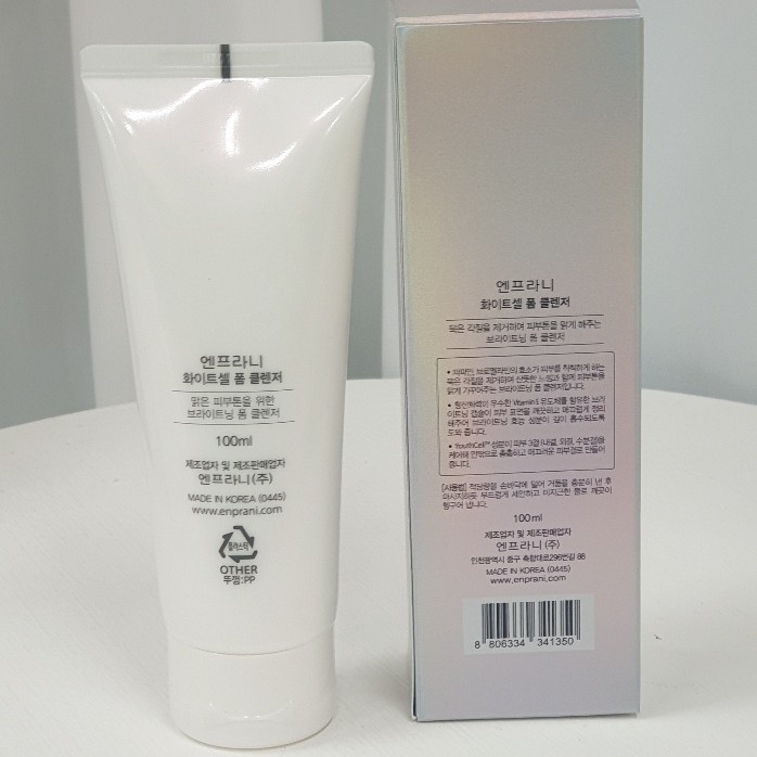 Sữa Rửa Mặt Làm Trắng Da Cải Thiện Mụn Và Làm Trắng Da Nhẹ Nhàng Thoải Mái