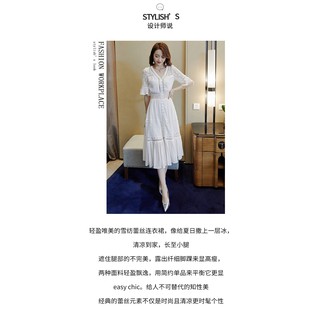 (ORDER) Đầm thời trang 389