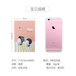 Sổ tay mini dễ thương